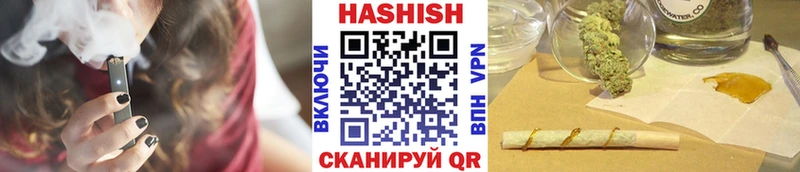 Сколько стоит Северск КОКАИН АМФ Alpha PVP МАРИХУАНА KRAKEN онион ГАШИШ