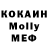 ГАШ VHQ Nadya Moshek