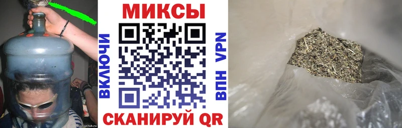БУТИРАТ 1.4BDO  Северск 
