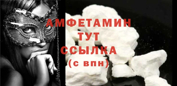 2c-b Сатка