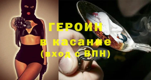 кокаин колумбия Нефтекумск