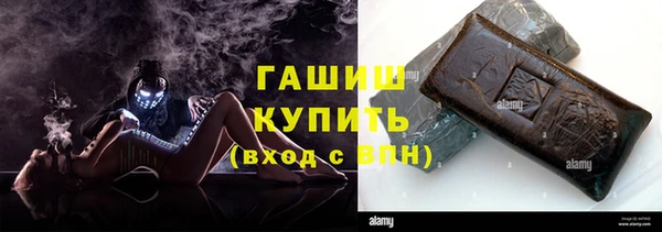 трава Майский