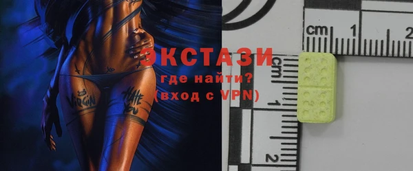2c-b Сатка