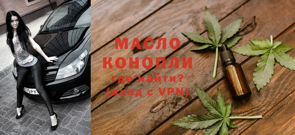 MDMA Premium VHQ Нея