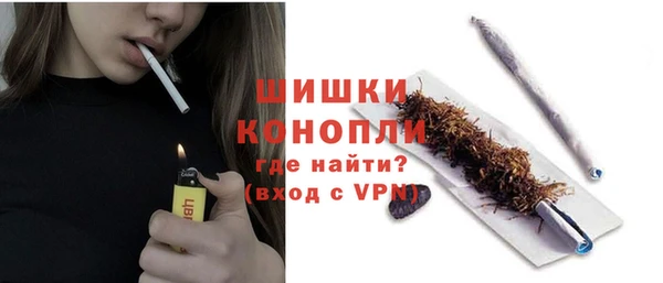 метадон Магас