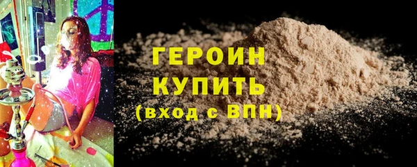 spice Верхнеуральск