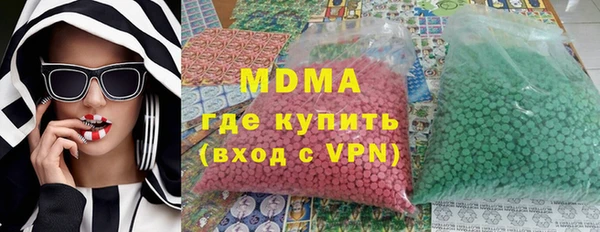 трава Майский