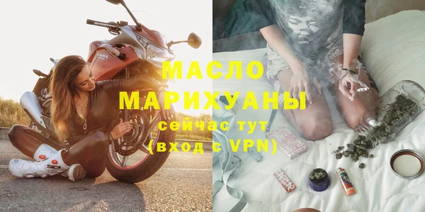 MDMA Premium VHQ Нея