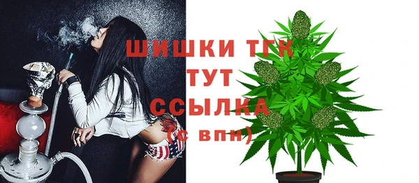 трава Майский