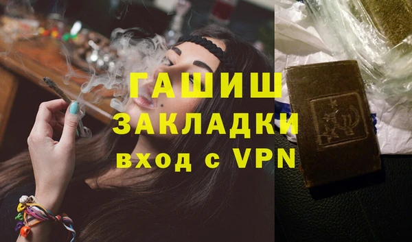 2c-b Сатка