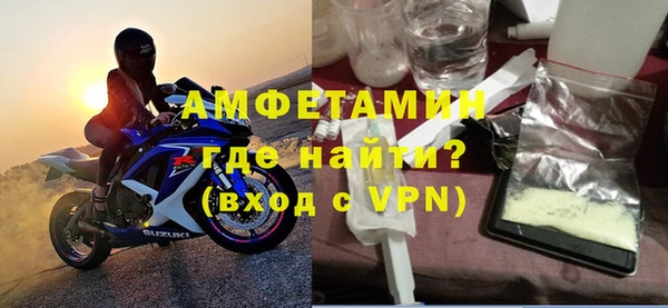 метадон Магас