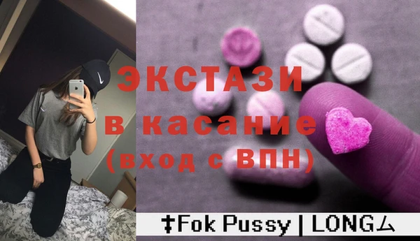 метадон Магас
