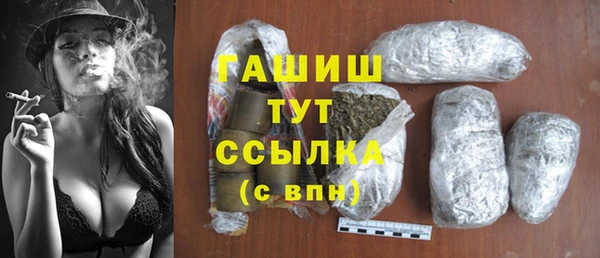 трава Майский