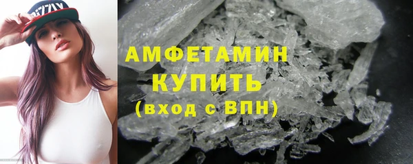2c-b Сатка