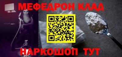 шишки Заволжье