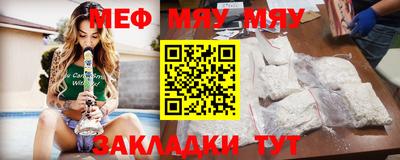 шишки Заволжье