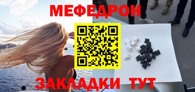 шишки Заволжье