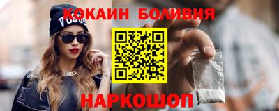 apvp Жуковский