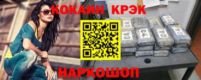 apvp Жуковский