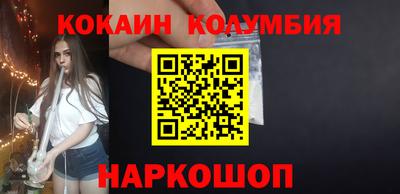 скорость mdpv Заводоуковск