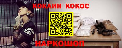 скорость mdpv Заводоуковск