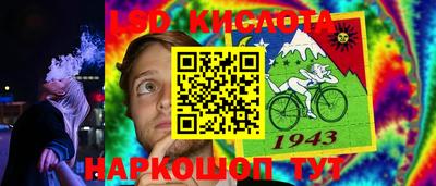 apvp Жуковский