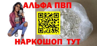 дурь Азнакаево