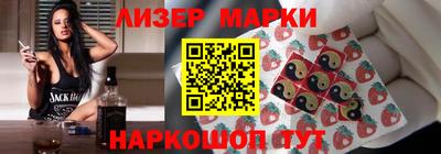 скорость mdpv Заводоуковск