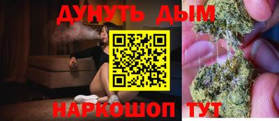 скорость mdpv Заводоуковск