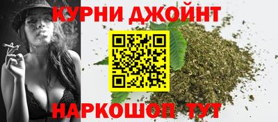 скорость mdpv Заводоуковск