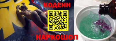 скорость mdpv Заводоуковск