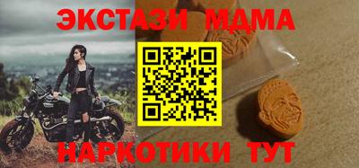 apvp Жуковский