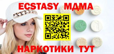 apvp Жуковский