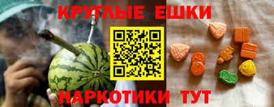 скорость mdpv Заводоуковск