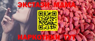 шишки Заволжье