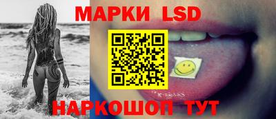 скорость mdpv Заводоуковск