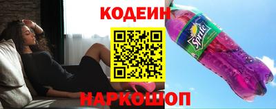 скорость mdpv Заводоуковск