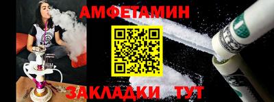 скорость mdpv Заводоуковск