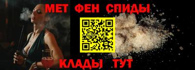 apvp Жуковский