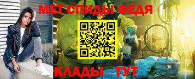 шишки Заволжье