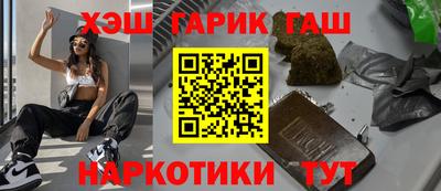 apvp Жуковский