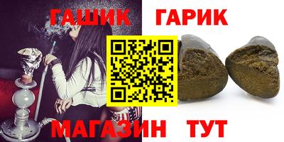 apvp Жуковский