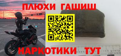 apvp Жуковский