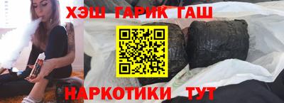 apvp Жуковский