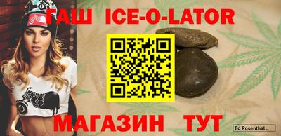 шишки Заволжье