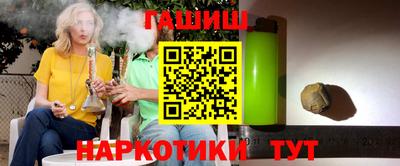apvp Жуковский