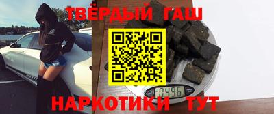 apvp Жуковский