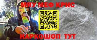 шишки Заволжье