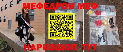 apvp Жуковский