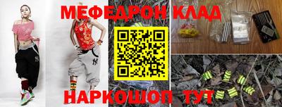 шишки Заволжье